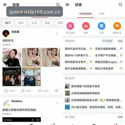 大发168安全下载哪个好？全面解析官方渠道与极速体验版安装要点