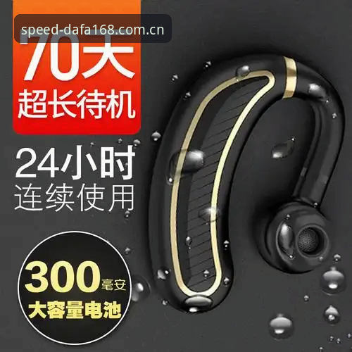 大发168官网入口 vs 普通娱乐平台：为什么选择X9K2安装版成为行业新趋势？